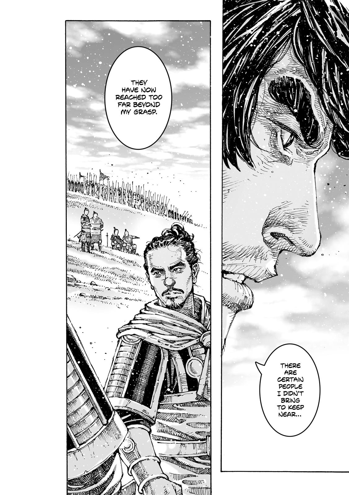 The Ravages of Time Chap 621 - Next Chap 622