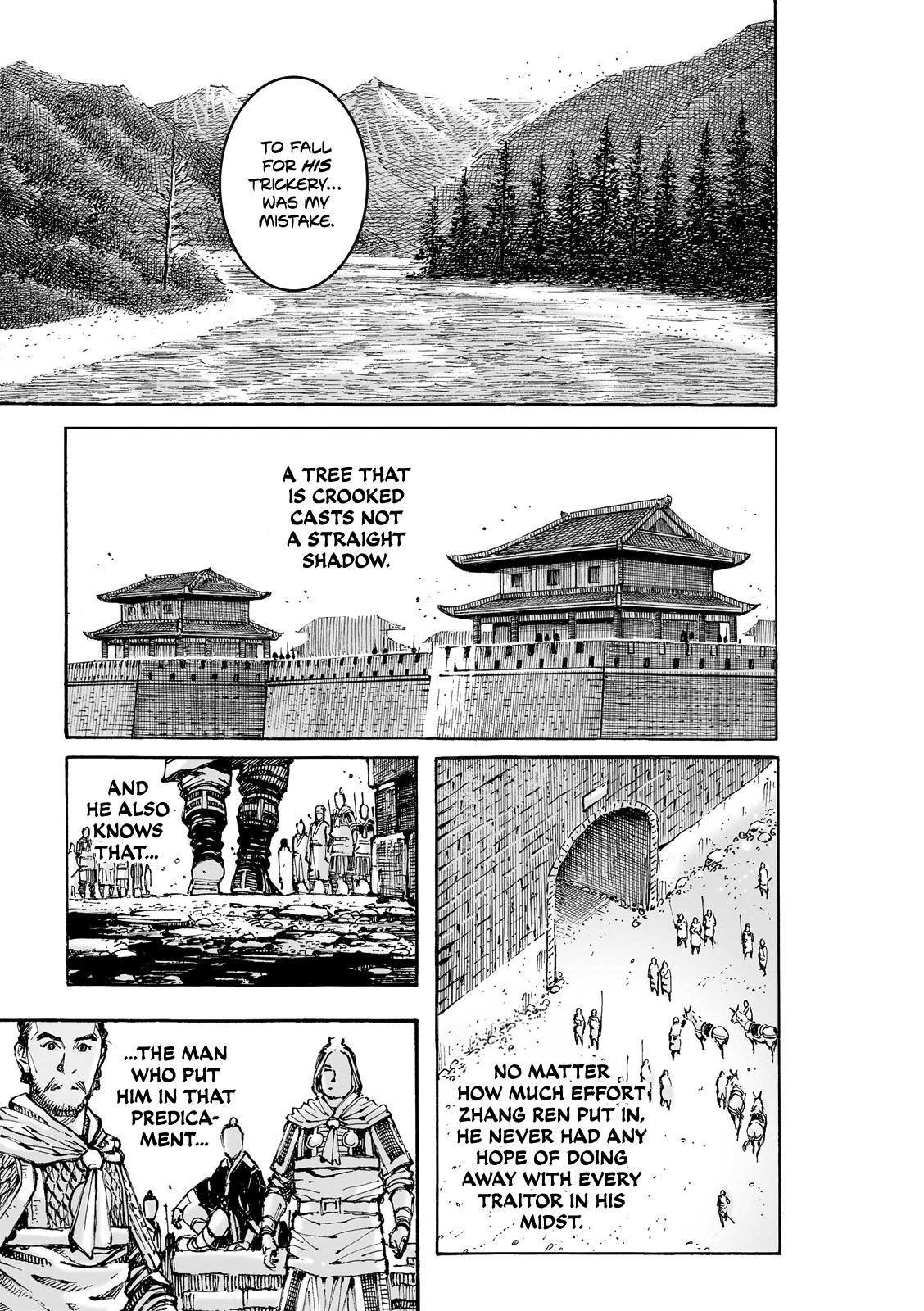 The Ravages of Time Chap 621 - Next Chap 622