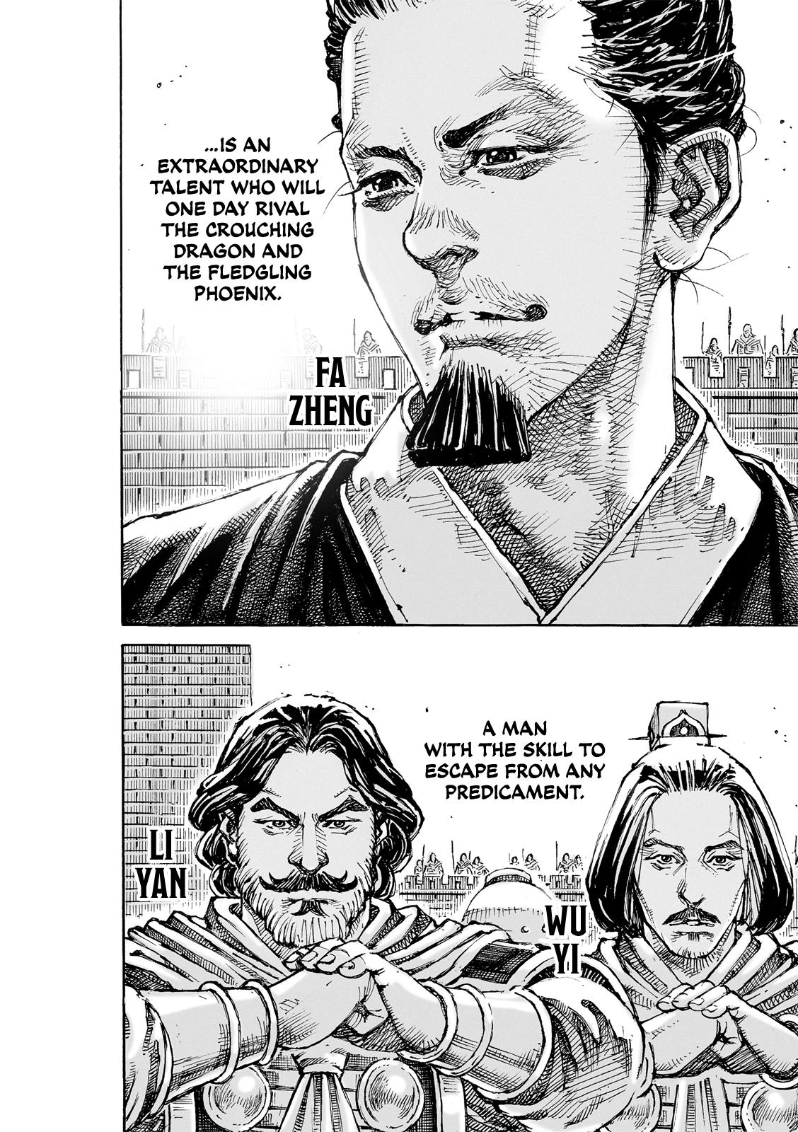 The Ravages of Time Chap 621 - Next Chap 622