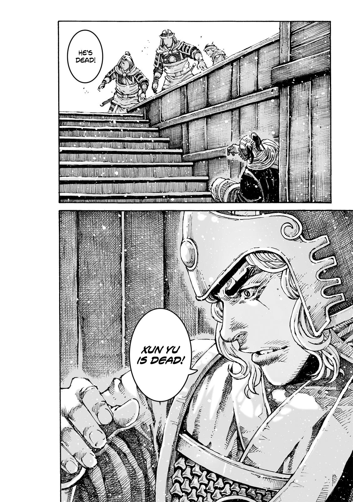 The Ravages of Time Chap 622 - Next Chap 623