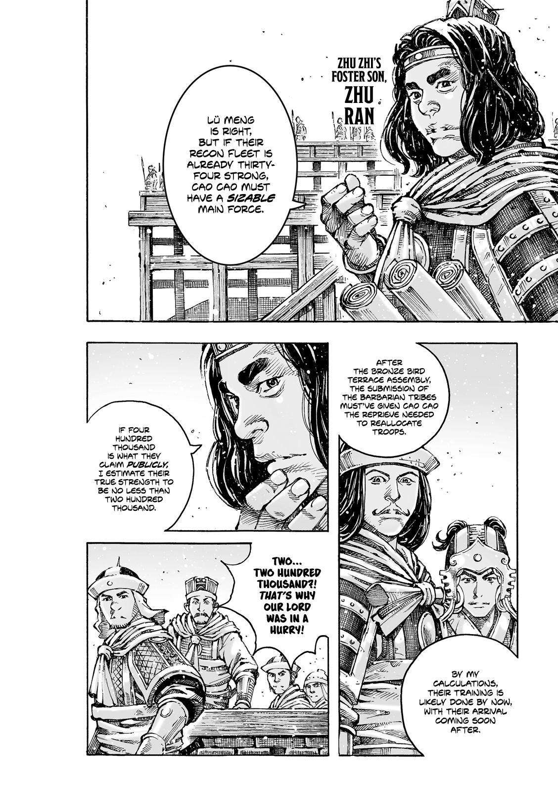 The Ravages of Time Chap 622 - Next Chap 623