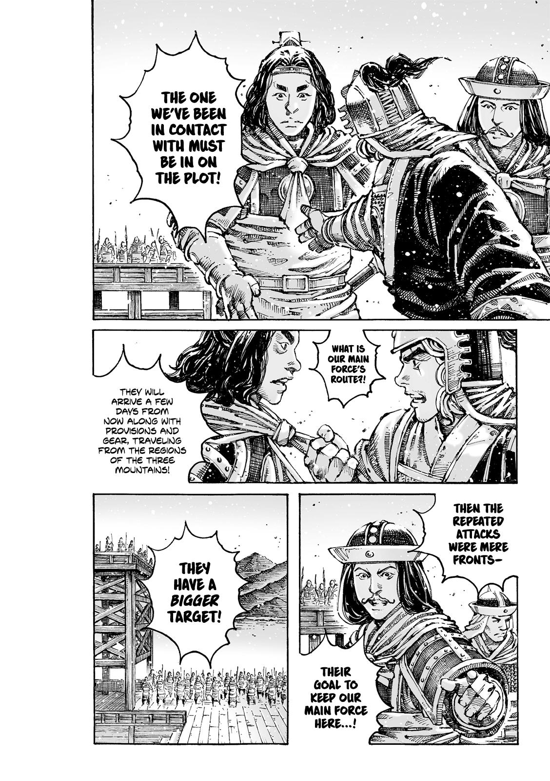 The Ravages of Time Chap 622 - Next Chap 623