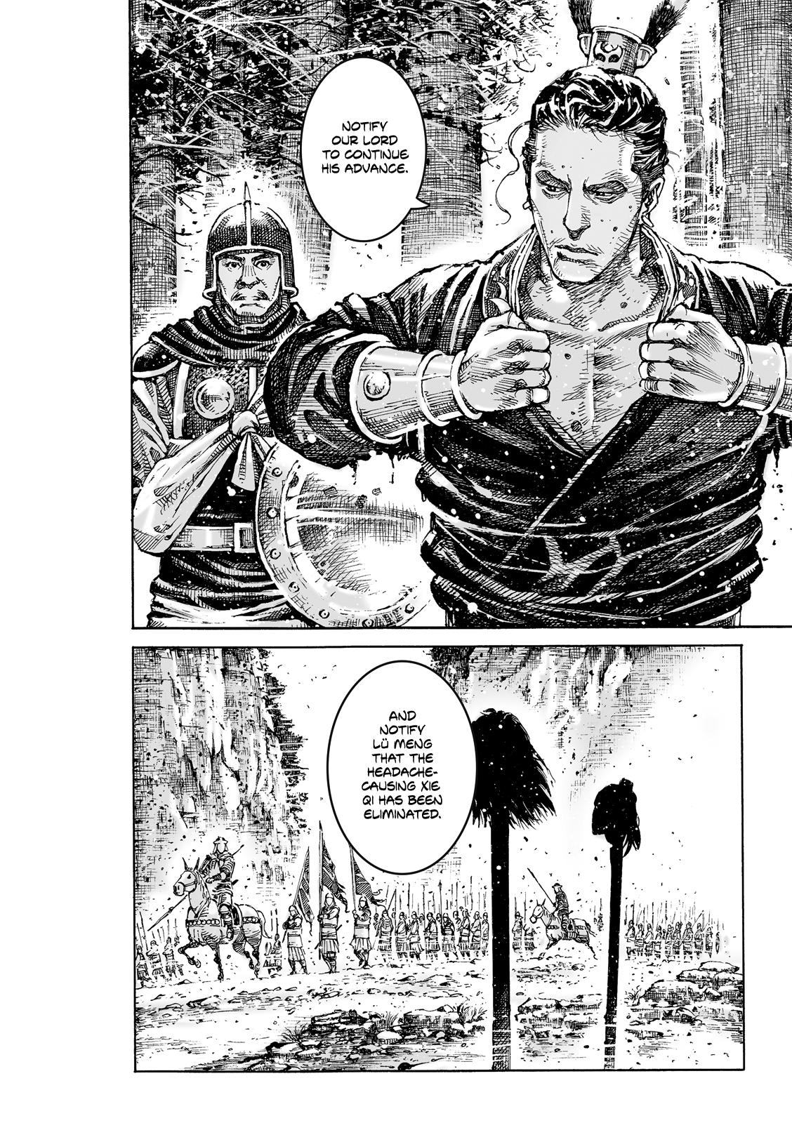 The Ravages of Time Chap 622 - Next Chap 623