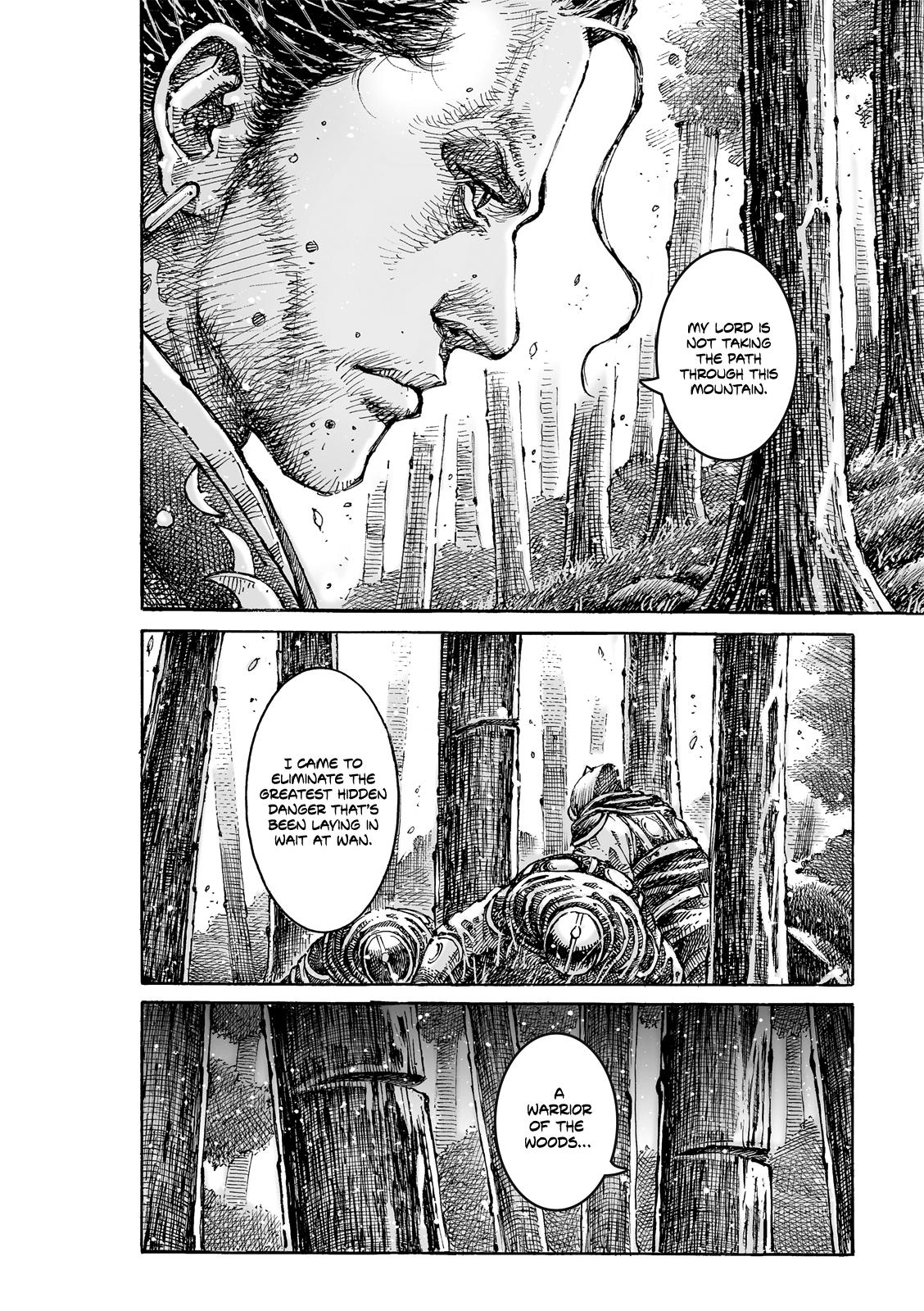 The Ravages of Time Chap 622 - Next Chap 623