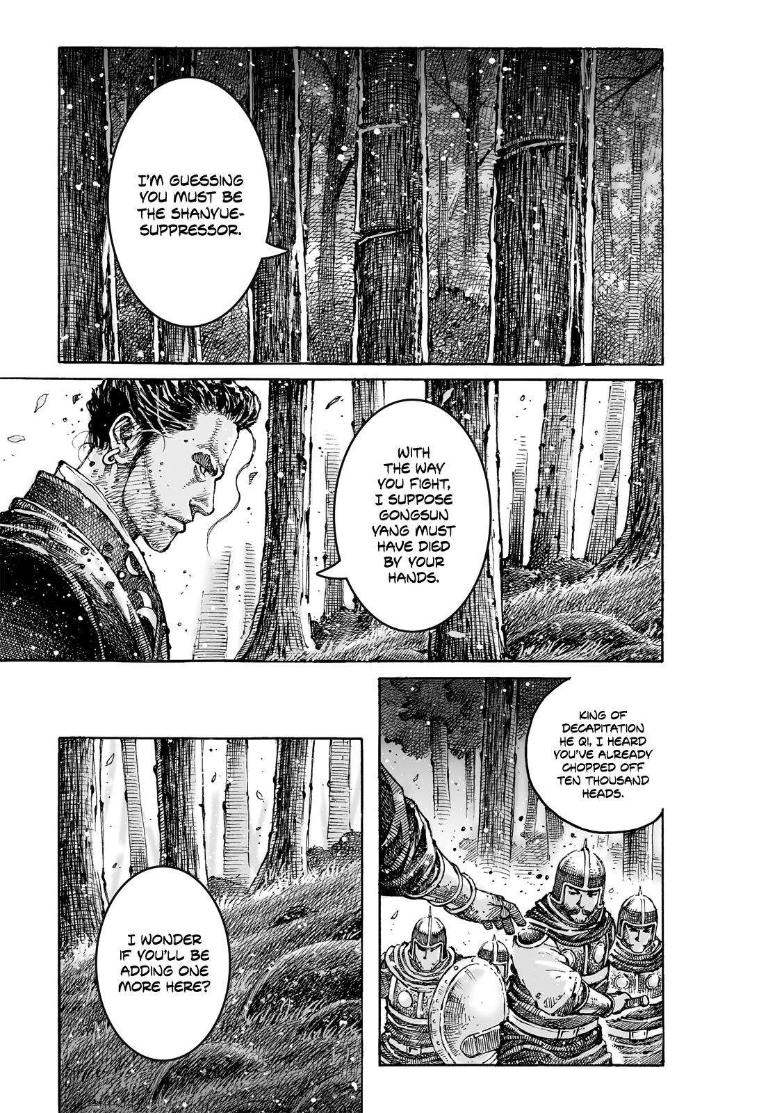 The Ravages of Time Chap 622 - Next Chap 623