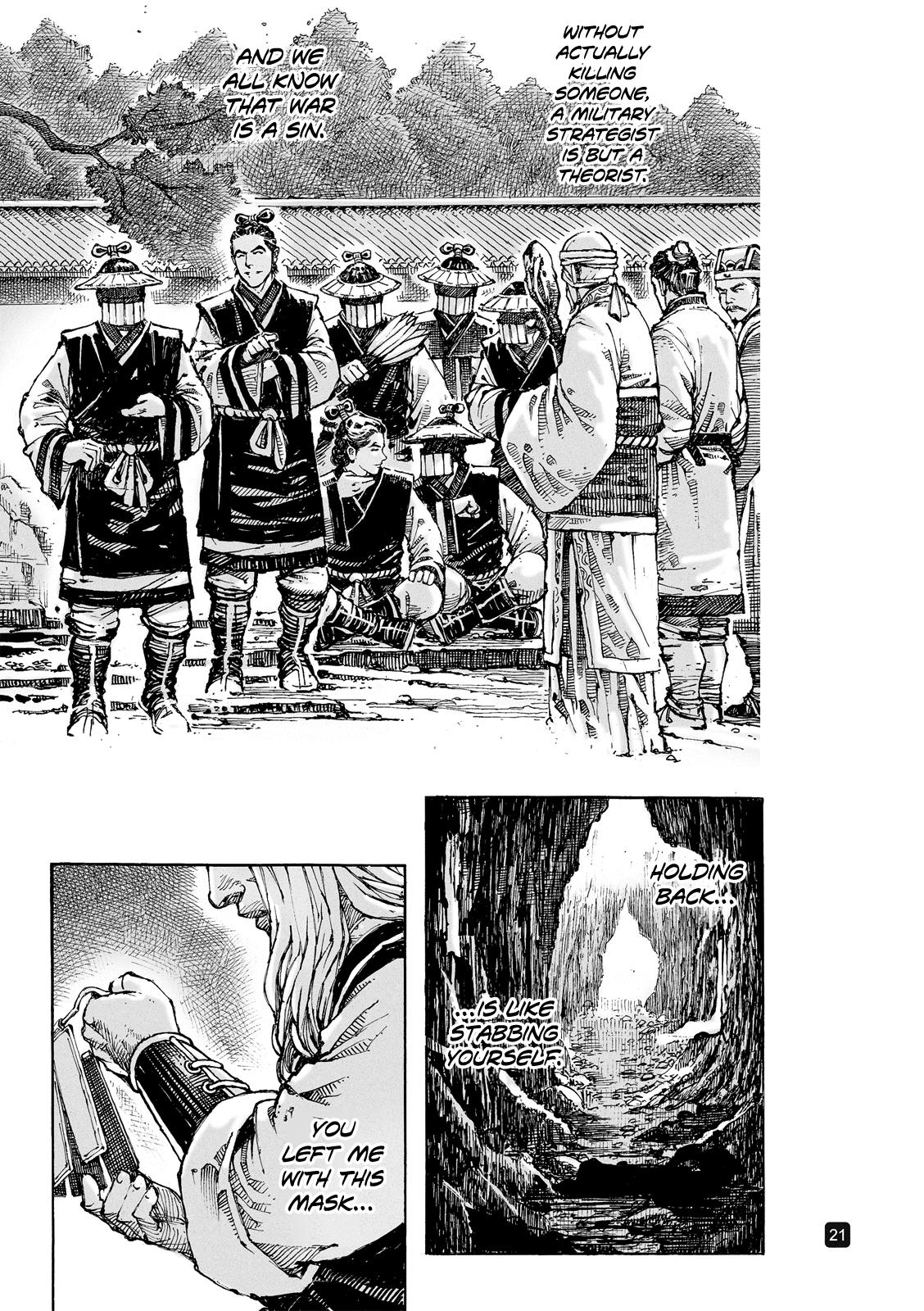 The Ravages of Time Chap 623 - Next Chap 624