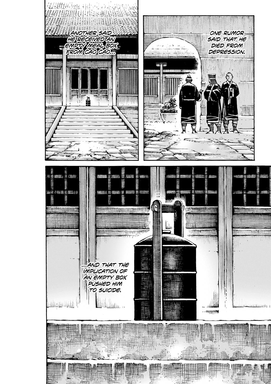 The Ravages of Time Chap 623 - Next Chap 624