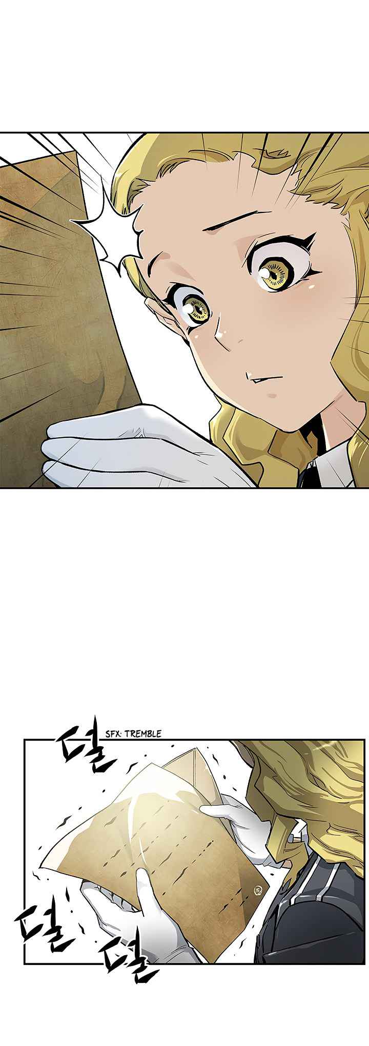 The Second Coming of Gluttony Chap 7 - Next Chap 8