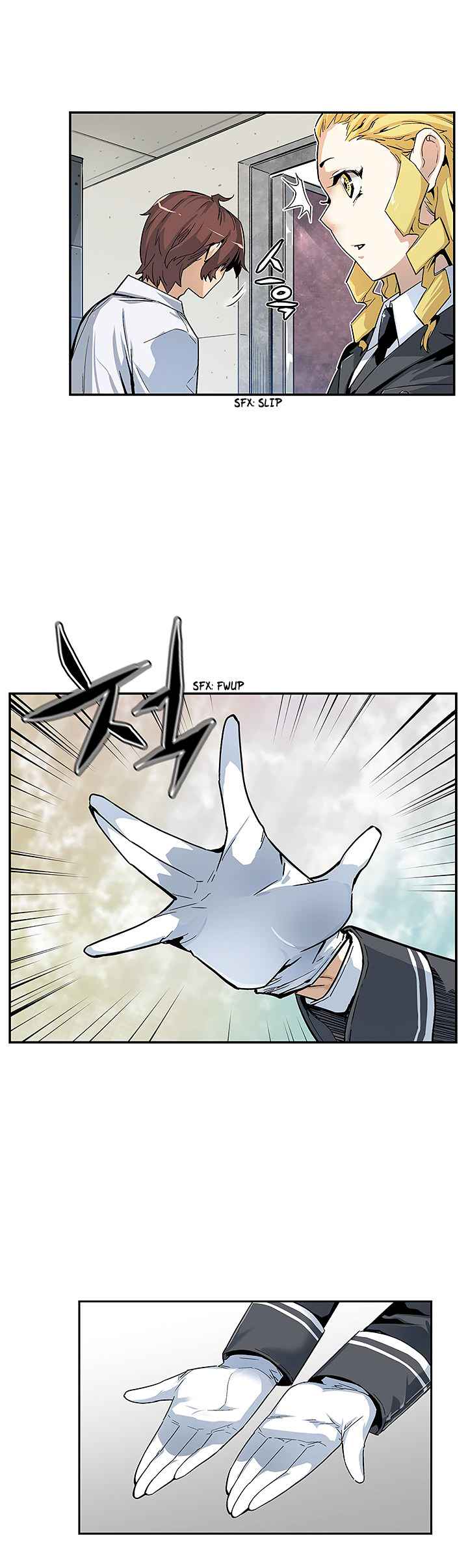 The Second Coming of Gluttony Chap 7 - Next Chap 8