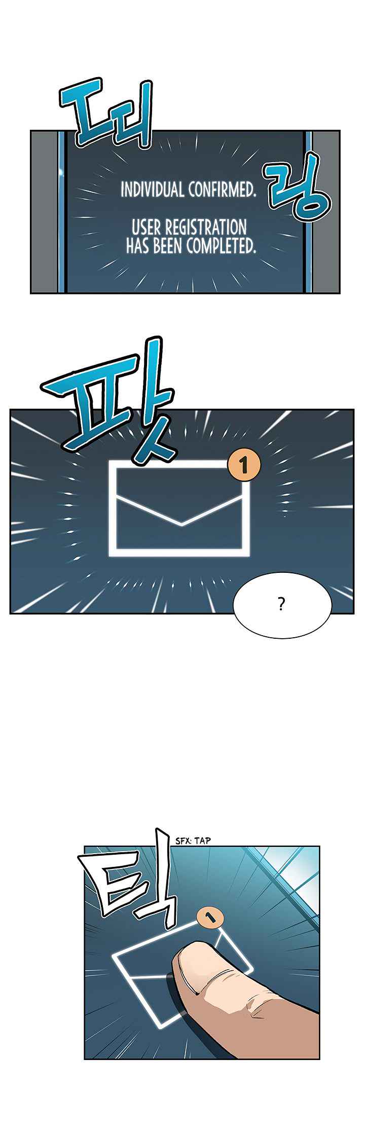 The Second Coming of Gluttony Chap 7 - Next Chap 8