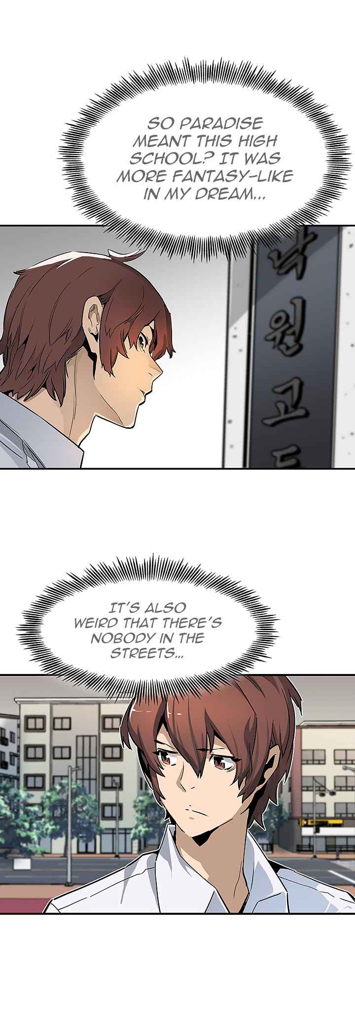 The Second Coming of Gluttony Chap 7 - Next Chap 8