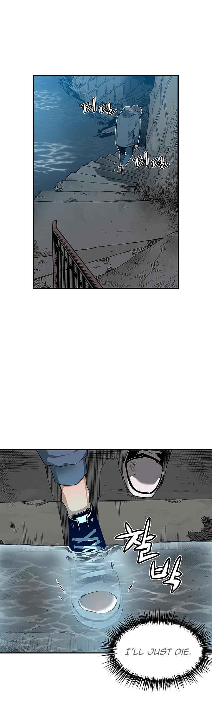 The Second Coming of Gluttony Chap 4 - Next Chap 5