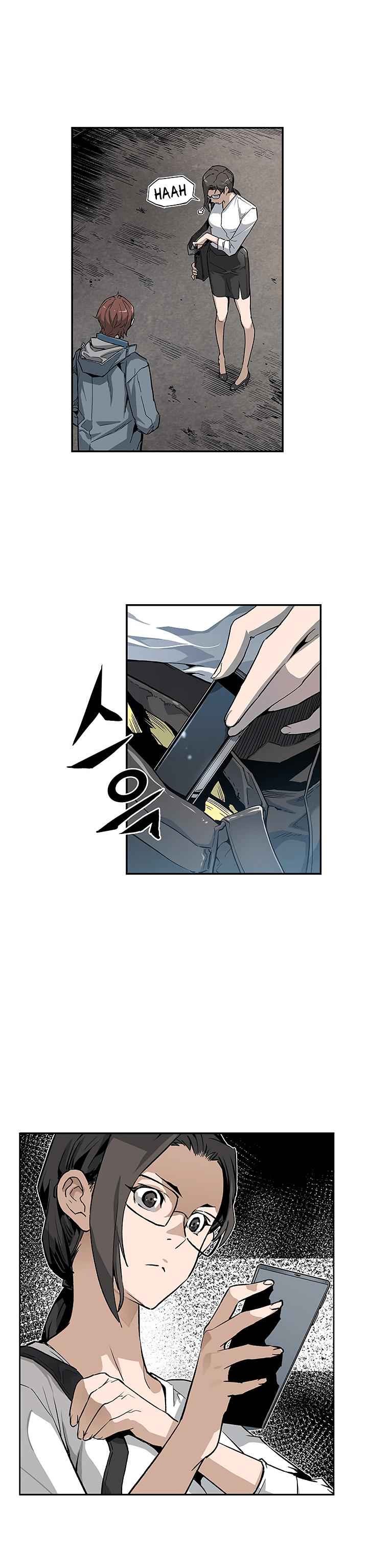 The Second Coming of Gluttony Chap 5 - Next Chap 6