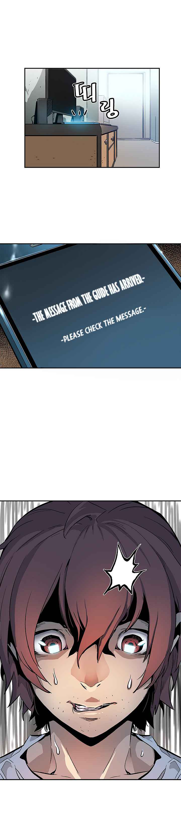 The Second Coming of Gluttony Chap 6 - Next Chap 7