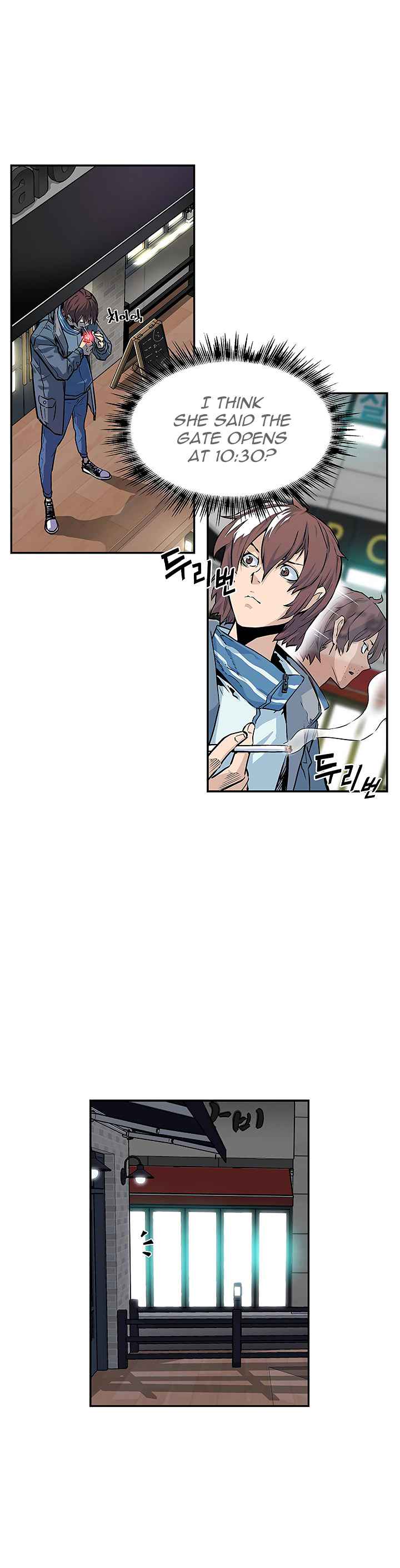 The Second Coming of Gluttony Chap 6 - Next Chap 7