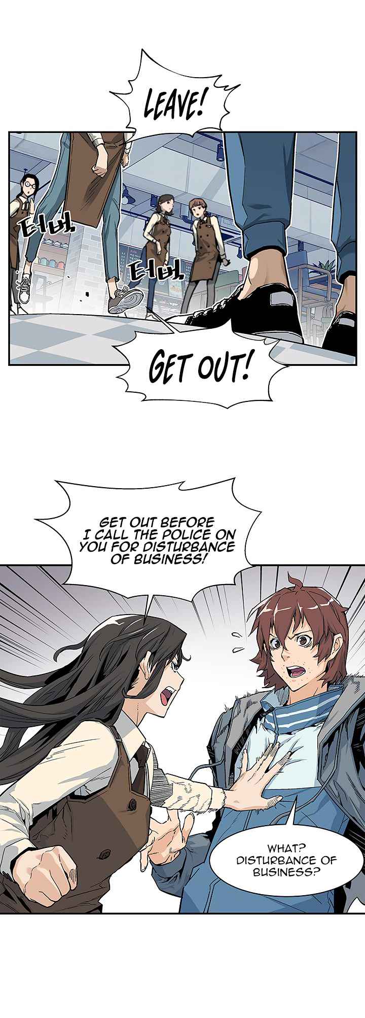 The Second Coming of Gluttony Chap 6 - Next Chap 7