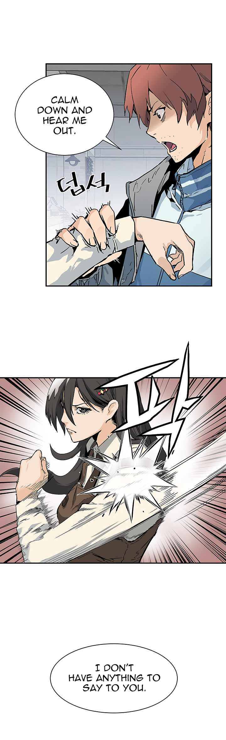 The Second Coming of Gluttony Chap 6 - Next Chap 7