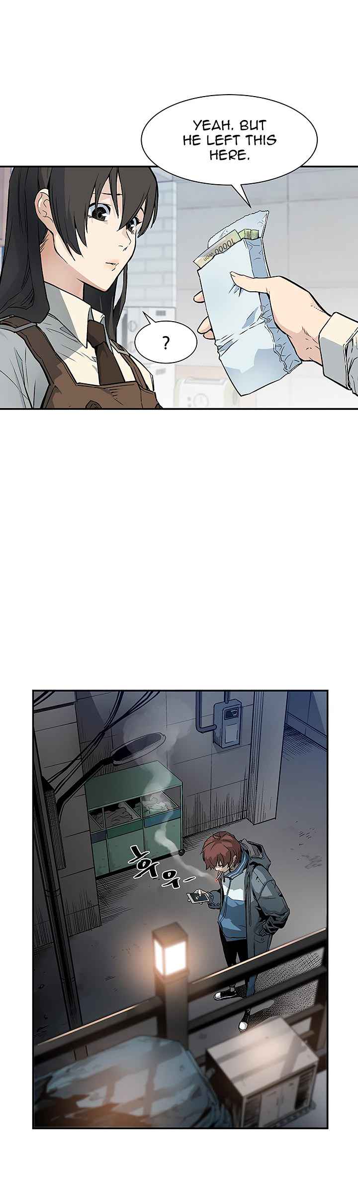 The Second Coming of Gluttony Chap 6 - Next Chap 7