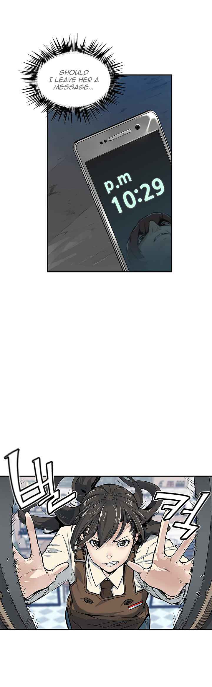 The Second Coming of Gluttony Chap 6 - Next Chap 7