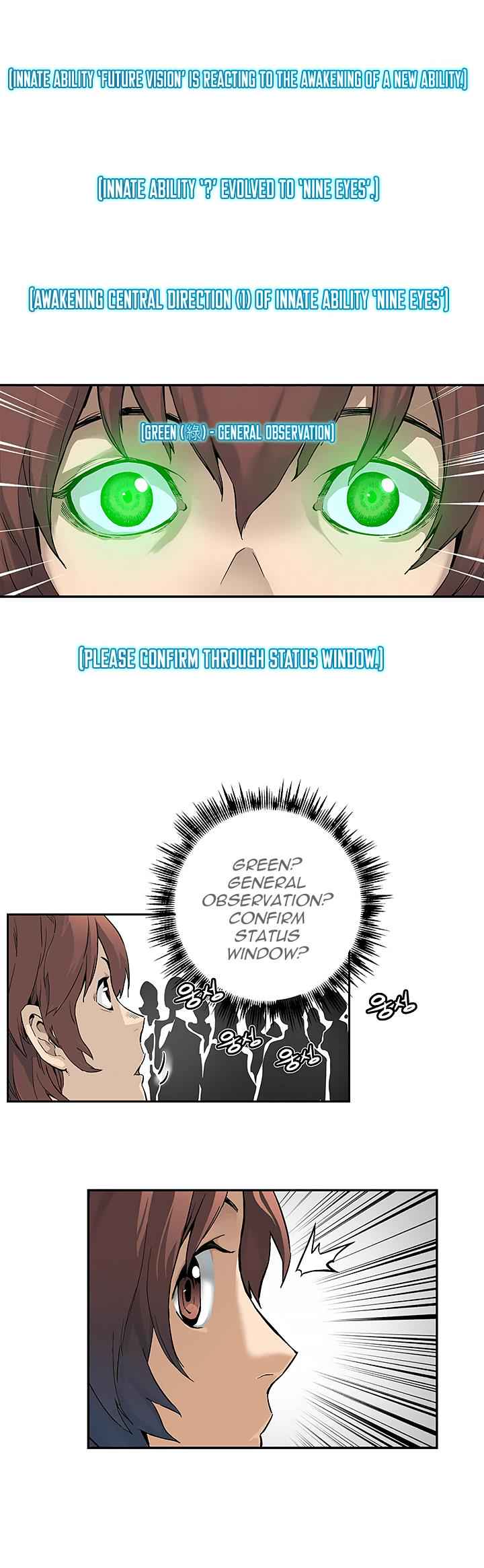 The Second Coming of Gluttony Chap 8 - Next Chap 9