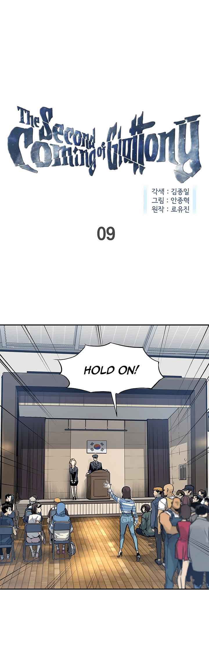 The Second Coming of Gluttony Chap 9 - Next Chap 10