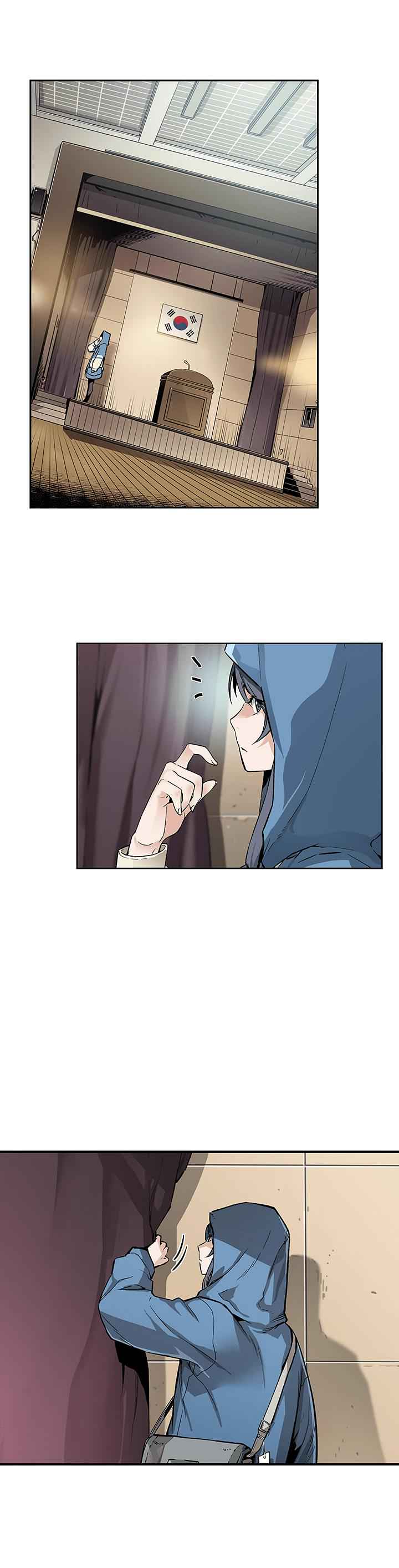 The Second Coming of Gluttony Chap 9 - Next Chap 10