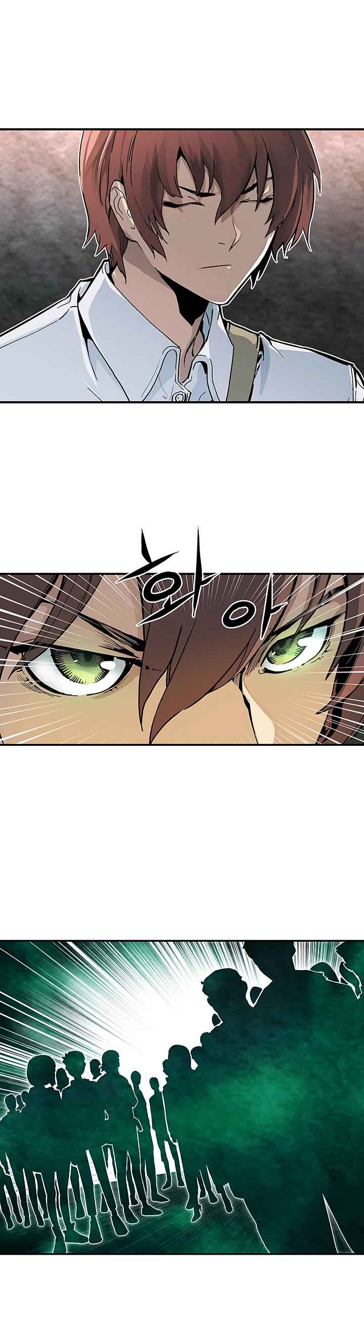 The Second Coming of Gluttony Chap 9 - Next Chap 10
