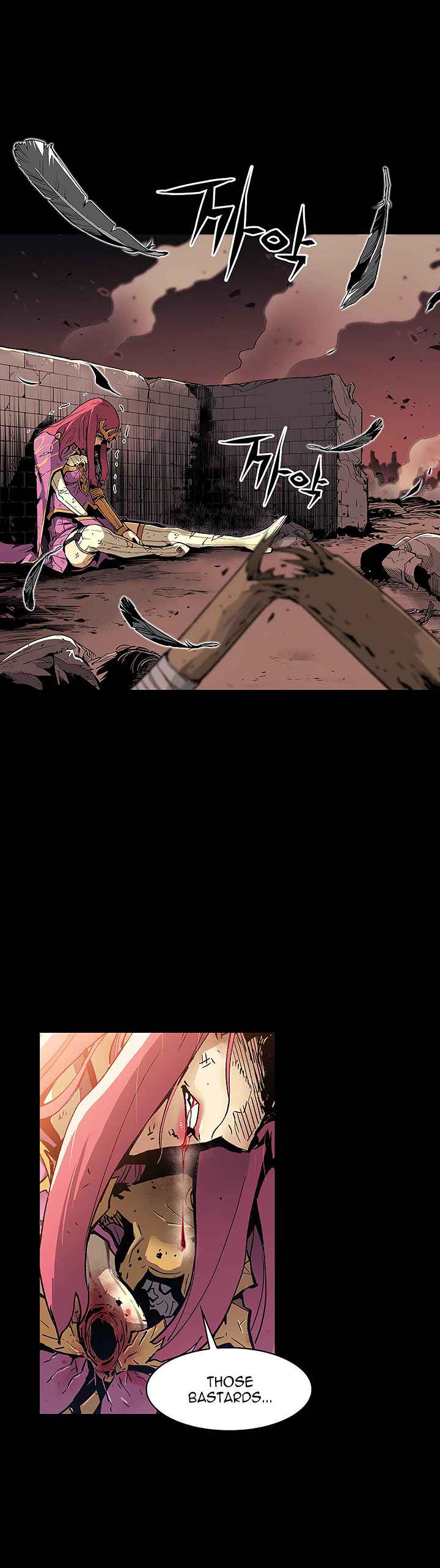 The Second Coming of Gluttony Chap 1 - Next Chap 2