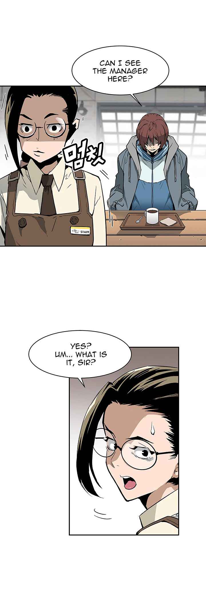 The Second Coming of Gluttony Chap 2 - Next Chap 3