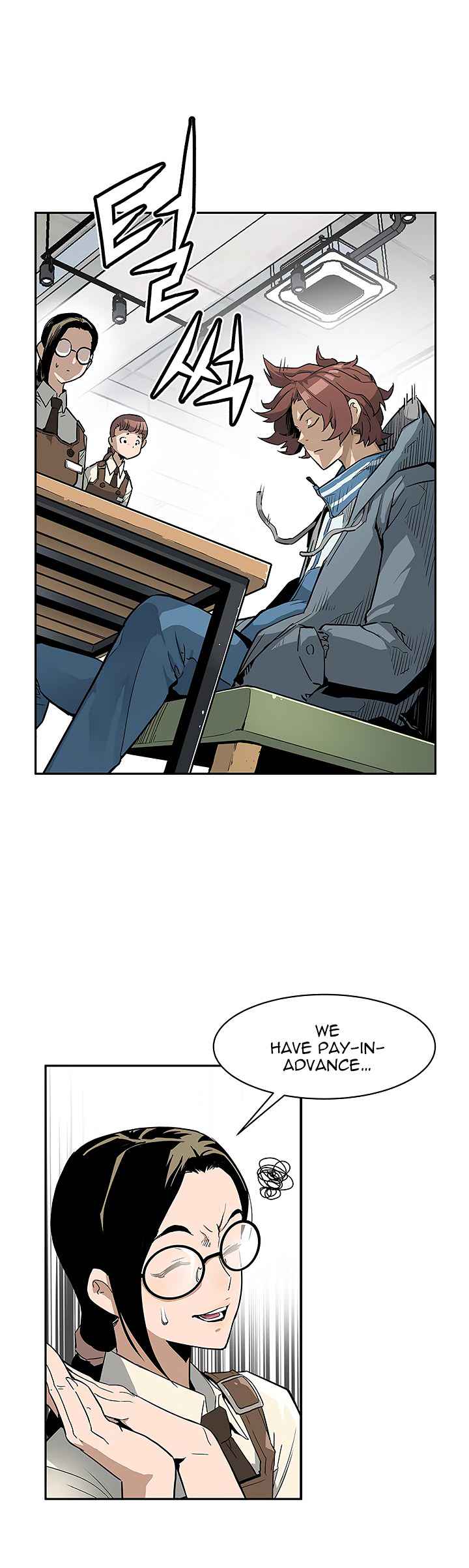The Second Coming of Gluttony Chap 2 - Next Chap 3