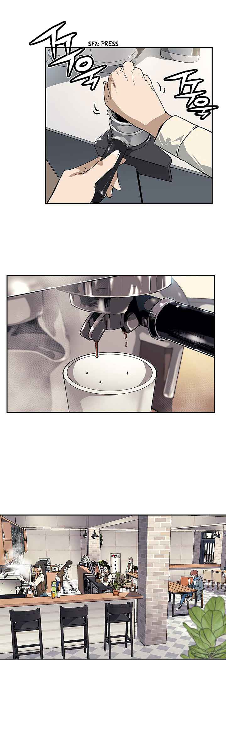 The Second Coming of Gluttony Chap 2 - Next Chap 3
