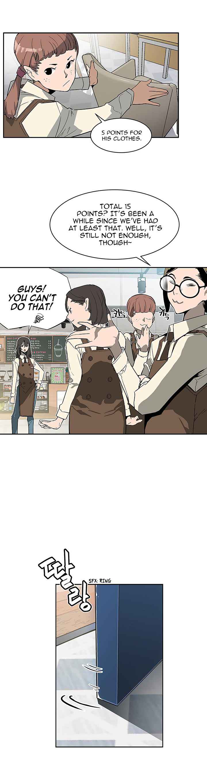 The Second Coming of Gluttony Chap 2 - Next Chap 3