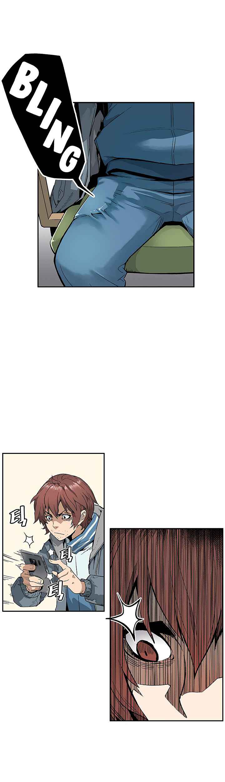 The Second Coming of Gluttony Chap 2 - Next Chap 3