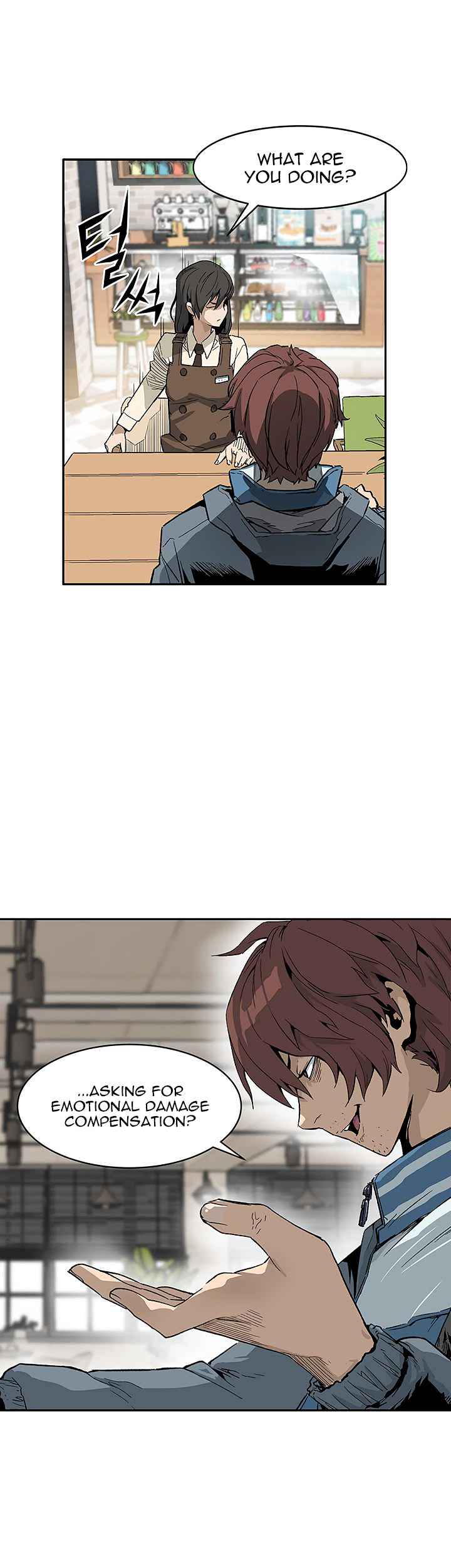 The Second Coming of Gluttony Chap 2 - Next Chap 3