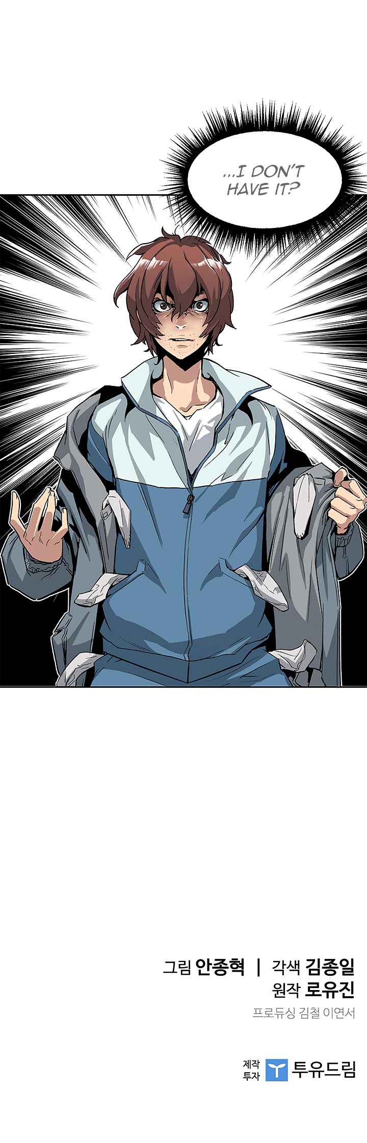 The Second Coming of Gluttony Chap 3 - Next Chap 4