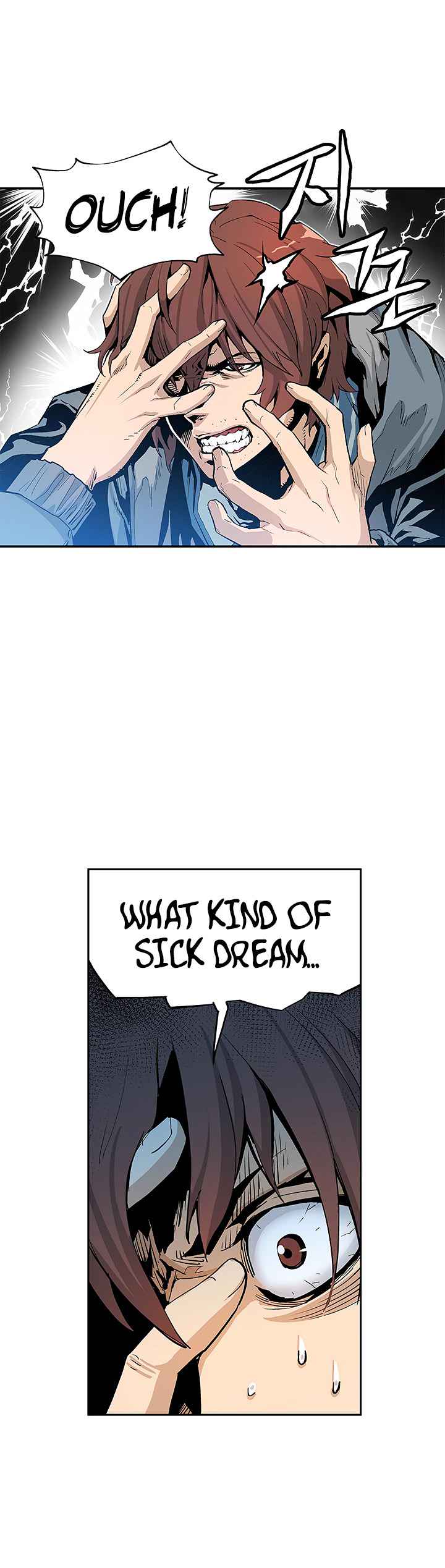 The Second Coming of Gluttony Chap 3 - Next Chap 4