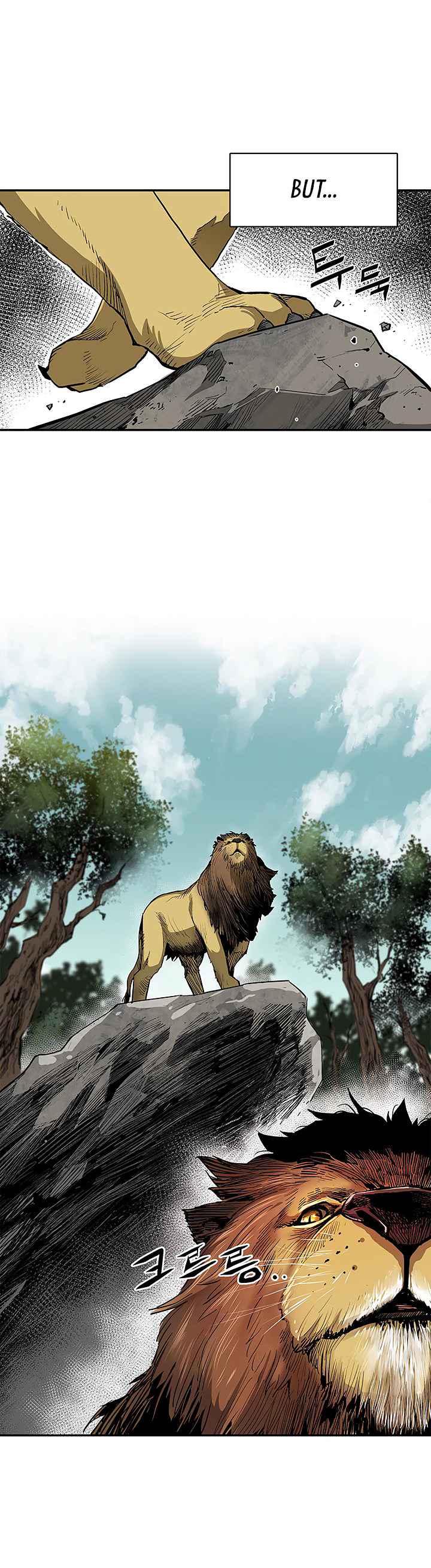 The Second Coming of Gluttony Chap 3 - Next Chap 4