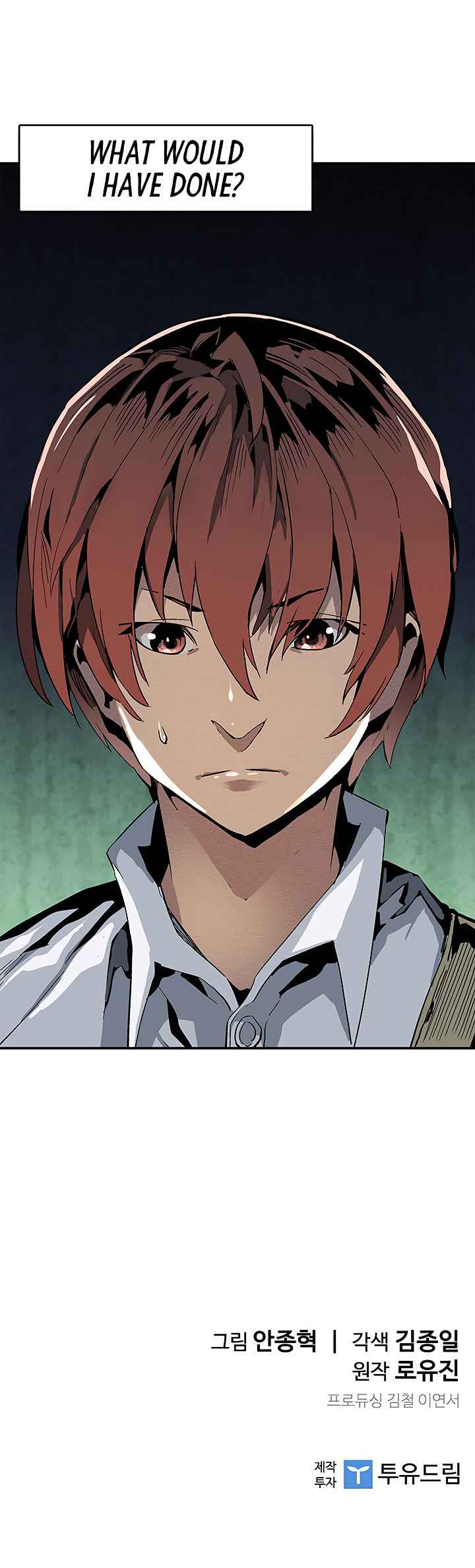 The Second Coming of Gluttony Chap 17 - Next Chap 18