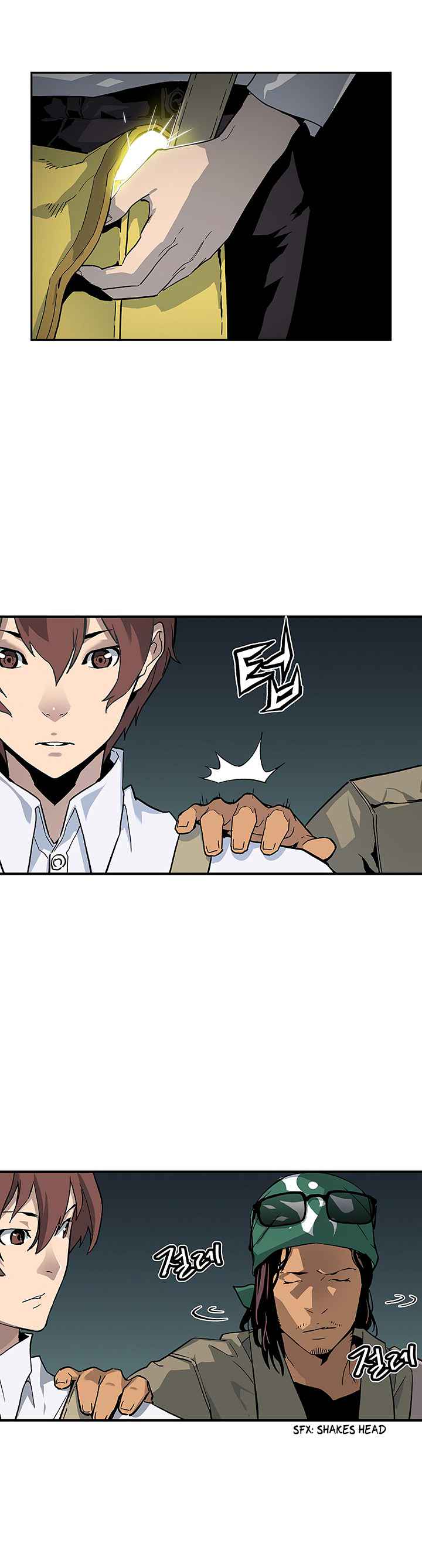 The Second Coming of Gluttony Chap 17 - Next Chap 18