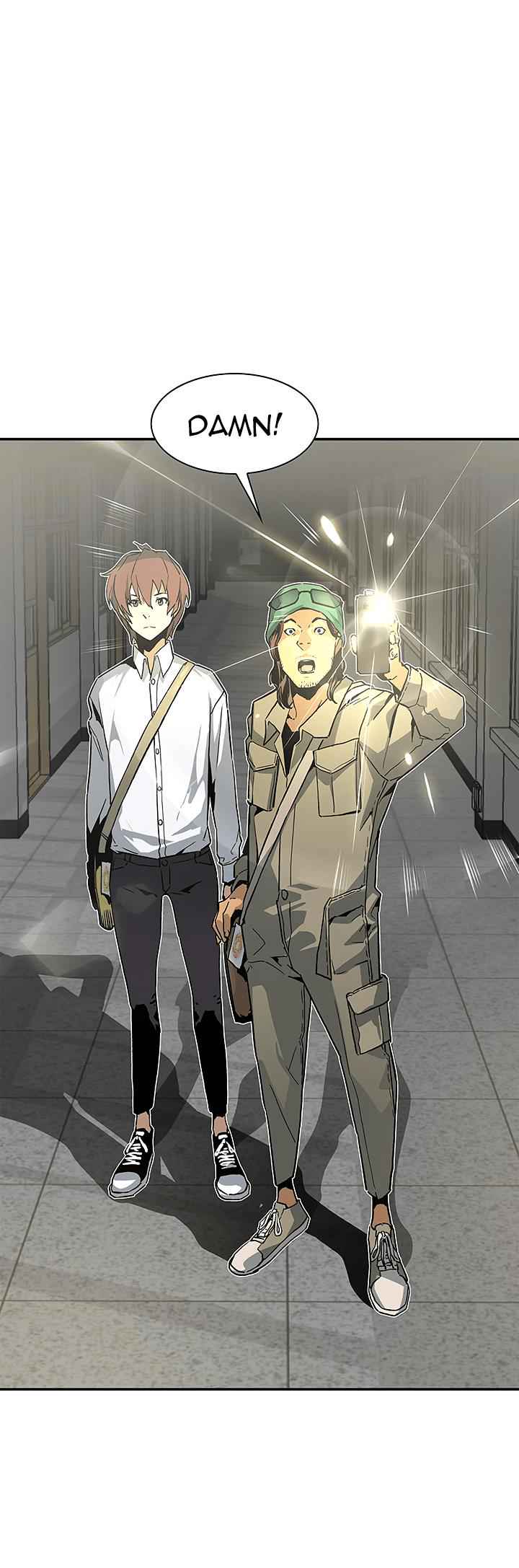 The Second Coming of Gluttony Chap 14 - Next Chap 15