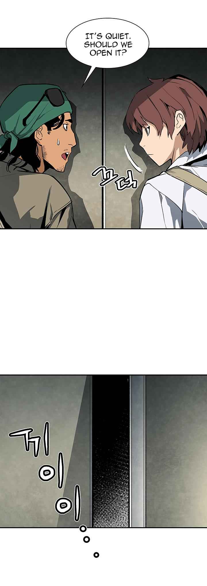 The Second Coming of Gluttony Chap 14 - Next Chap 15