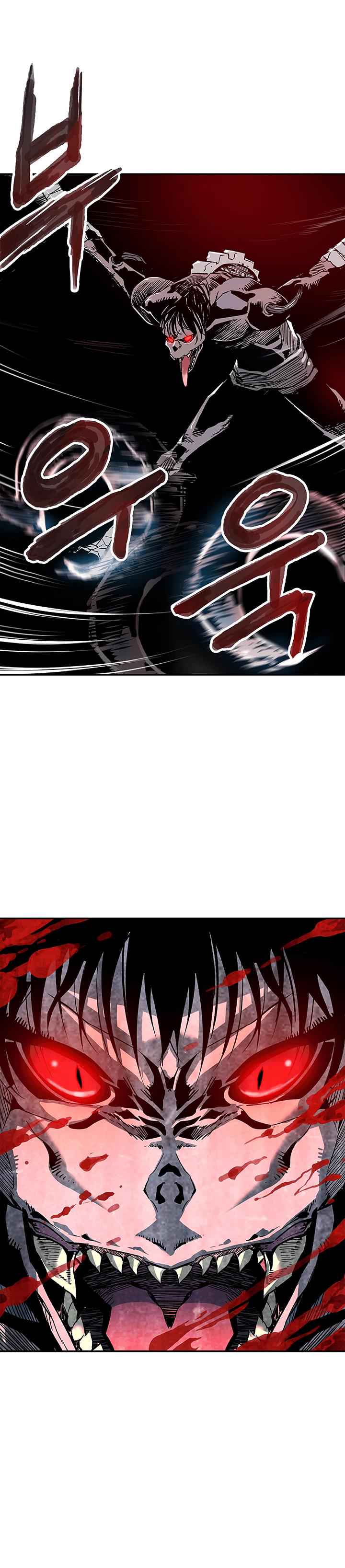 The Second Coming of Gluttony Chap 15 - Next Chap 16