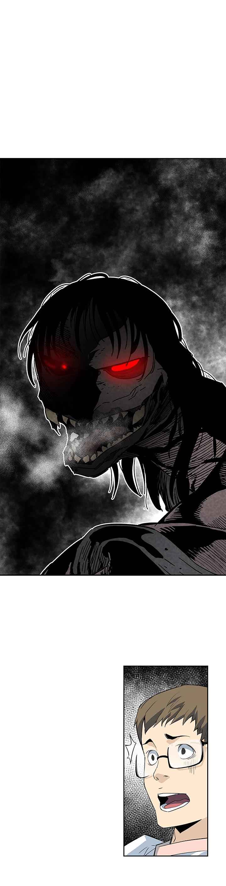 The Second Coming of Gluttony Chap 15 - Next Chap 16