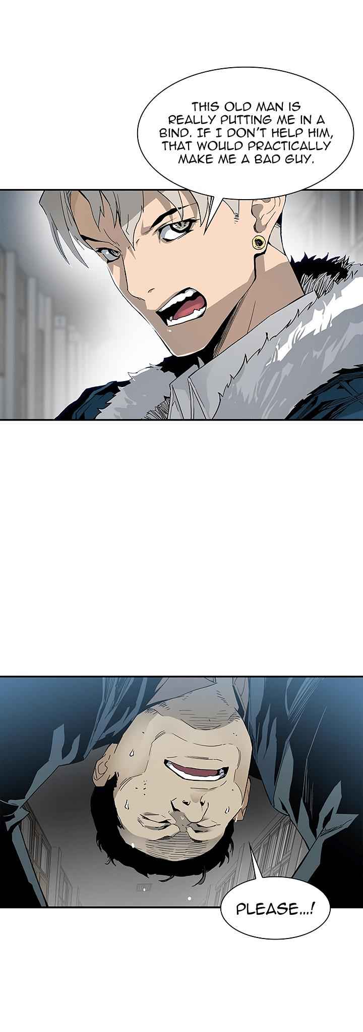 The Second Coming of Gluttony Chap 16 - Next Chap 17