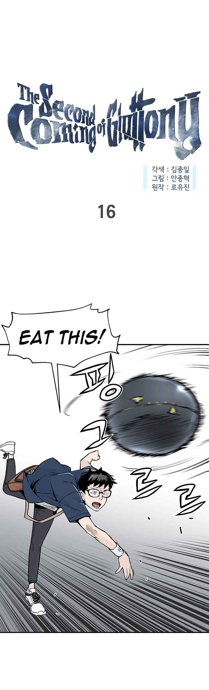 The Second Coming of Gluttony Chap 16 - Next Chap 17