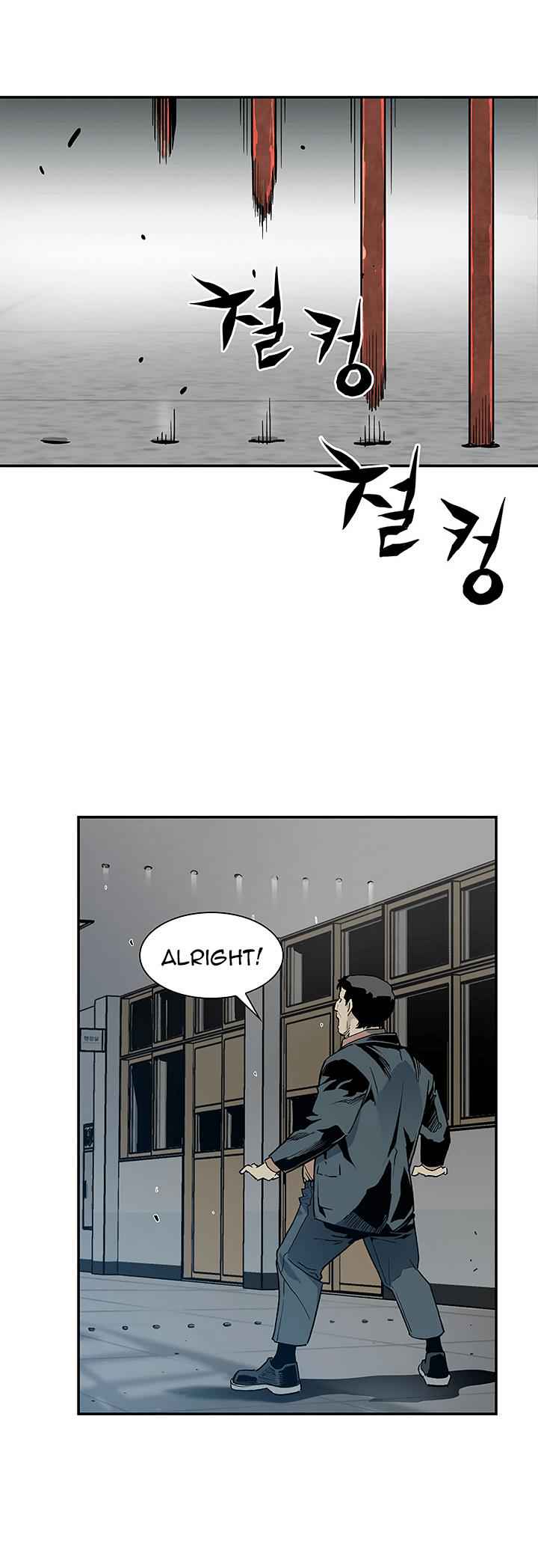 The Second Coming of Gluttony Chap 16 - Next Chap 17