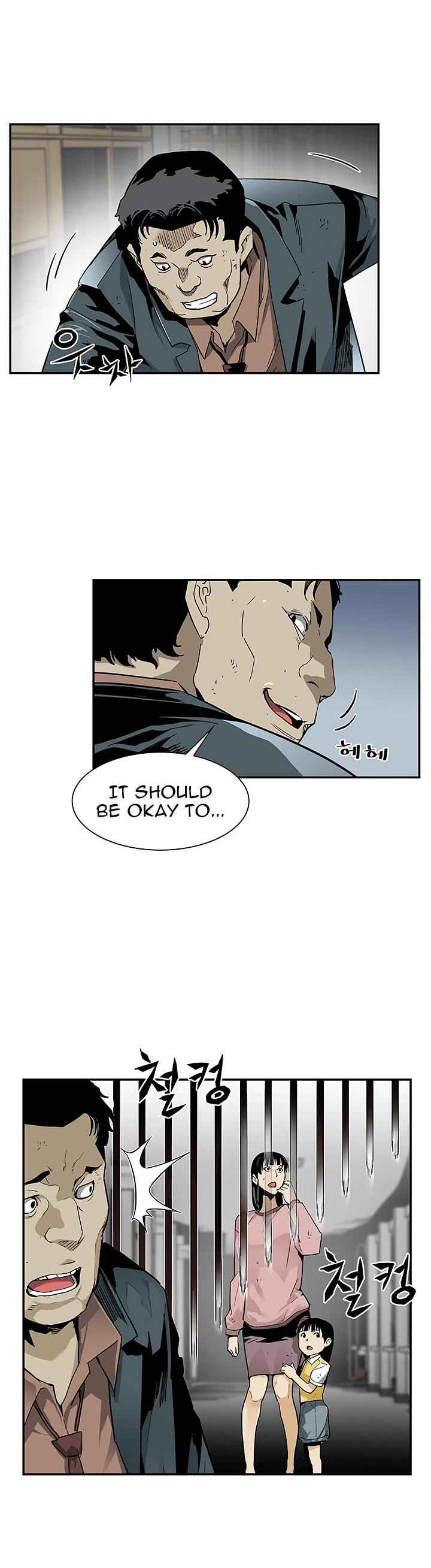 The Second Coming of Gluttony Chap 16 - Next Chap 17