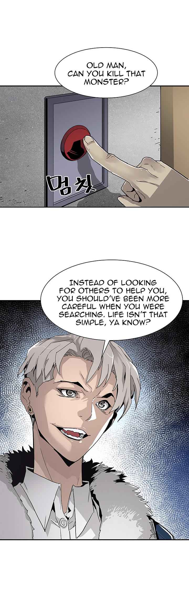 The Second Coming of Gluttony Chap 16 - Next Chap 17