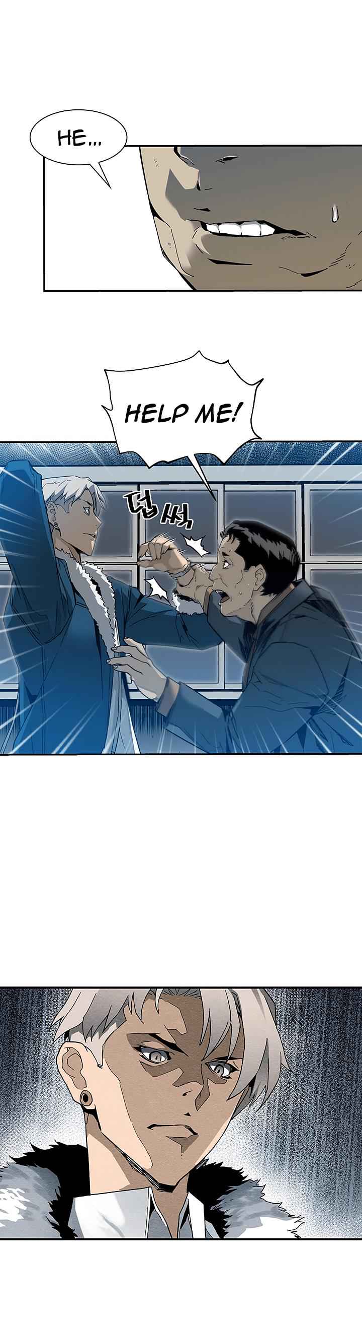 The Second Coming of Gluttony Chap 16 - Next Chap 17