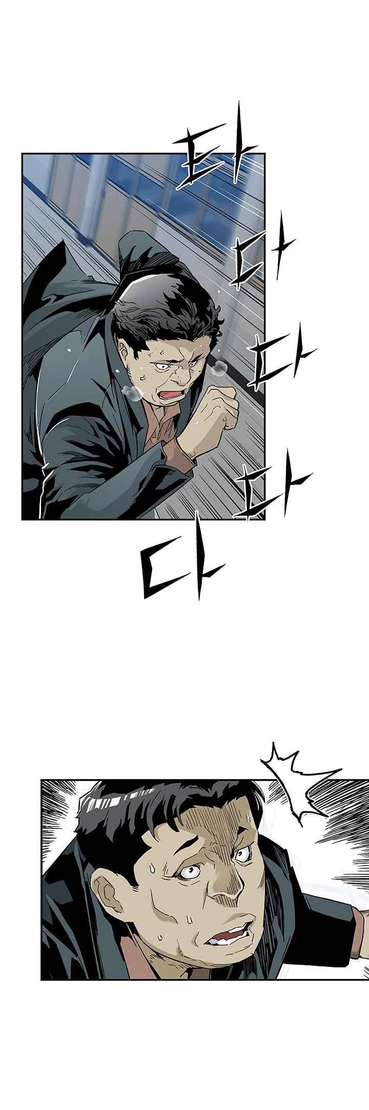 The Second Coming of Gluttony Chap 16 - Next Chap 17